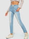 Прямые голубые джинсы с потертостями и рваностями | 6801303 | фото 3