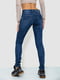 Сині джинси-скінні з потертостями | 6801304 | фото 4