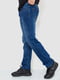 Прямые синие джинсы с потертостями | 6801317 | фото 3