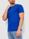 Базовая хлопковая футболка цвета электрик | 6801423 | фото 3