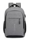 Міський сірий рюкзак з кабелем USB AF – AM | 6801507 | фото 5