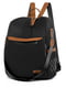 Міський рюкзак-сумка чорного кольору | 6801515 | фото 5
