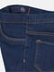 Темно-синие джинсы на резинке | 6801883 | фото 4
