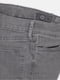 Сірі прямі джинси | 6801940 | фото 4