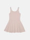 Світло-рожева сукня на бретелях | 6801947