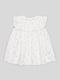 Біла сукня в принт | 6802084