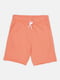 Хлопковые оранжевые шорты с карманами | 6802120