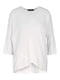 Біла асиметрична блуза прямого крою | 6802427 | фото 3