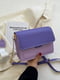 Фіолетова сумка крос-боді з подвійним ремінцем | 6803652 | фото 2