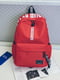 Великий червоний рюкзак | 6803686 | фото 2