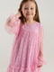 Вишукана рожева сукня | 6803113 | фото 2