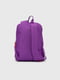 Рюкзак текстильний фіолетовий | 6803135 | фото 5