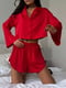 Шовкова червона піжама: сорочка та шорти | 6803856 | фото 3
