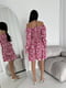 Біло-рожева принтована сукня А-силуету із бретелею-зав’язкою | 6804023 | фото 5