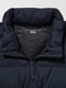 Стьобана темно-синя куртка з водовідштовхувальним покриттям | 6789228 | фото 18