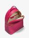 Рюкзак из сафьяновой кожи розовый | 6804240 | фото 4