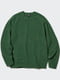 В`язаний светр зелений | 6804687 | фото 2