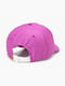 Рожева бейсболка з вишитим логотипом | 6804914 | фото 2