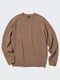 В`язаний светр коричневий | 6804688 | фото 2