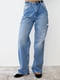 Сині джинси з декоративними розрізами на стегнах | 6805576 | фото 8