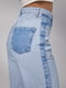 Блакитні джинси з лампасами та накладними кишенями | 6805589 | фото 4