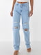 Рвані джинси блакитного кольору з високою талією | 6805600