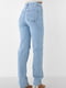 Рвані джинси блакитного кольору з високою талією | 6805600 | фото 2