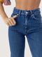 Жіночі прямі джинси з розпорками | 6805614 | фото 4