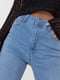 Блакитні джинси skinny з розрізами | 6805617 | фото 3