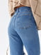 Сині рвані джинси з необробленим краєм | 6805633 | фото 4