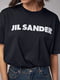 Чорна трикотажна футболка з написом Jil Sander | 6806063 | фото 4