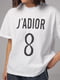 Біла бавовняна футболка з написом J'adior 8 | 6806131 | фото 4