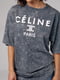 Подовжена темно-сіра футболка у техніці тай-дай з написом Celine Paris | 6806195 | фото 4