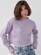 Укорочений светр в широкий рубчик фіолетовий | 6806426 | фото 2