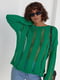 В'язаний светр з рваним декором зелений | 6806499 | фото 4