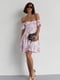 Літня сукня міні з драпіруванням спереду молочна | 6806794