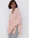 Пуловер oversize з бічними розрізами персикового кольору | 6807490 | фото 2