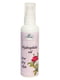Гідрофільні масло “Троянда” для сухої шкіри (100 мл) | 6808334