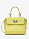 Кожаная сумка кросс-боди лимонного цвета | 6808455