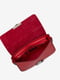 Красная кожаная сумка кросс-боди | 6808498 | фото 3