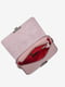 Темно-рожева шкіряна сумка крос-боді | 6808501 | фото 3