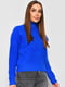 Синій светр з високим коміром | 6808763 | фото 2