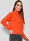 Базовий светр помаранчевого кольору з високим коміром | 6808764 | фото 2