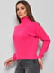 Рожевий базовий светр з високим коміром | 6808765 | фото 2