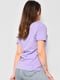 Базова бавовняна футболка бузкового кольору з принтом | 6808834 | фото 3
