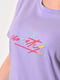 Базова бавовняна футболка бузкового кольору з принтом | 6808834 | фото 4