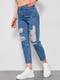 Сині прямі джинси з потертостями | 6808891 | фото 2