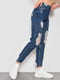 Сині джинси скіні з потертостями | 6808892 | фото 2