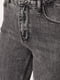 Сірі прямі джинси з потертостями | 6808900 | фото 4