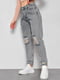 Сірі прямі джинси з потертостями | 6808901 | фото 2